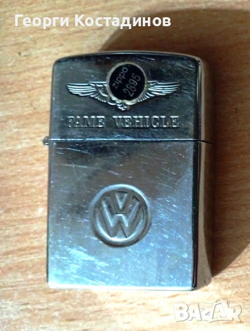 Бензинова запалка, снимка 2 - Запалки - 52816948