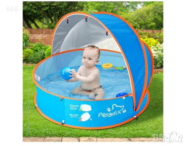 Peradix 4 в 1 бебешки басейн, плажна палатка с UV слънцезащитен навес и мрежа против комари
