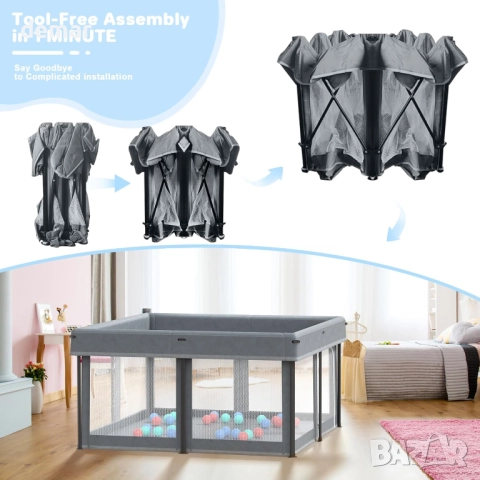 Сгъваема бебешка кошара 125x125 см с 30 броя океански топки, снимка 3 - Кошарки - 52671613