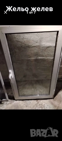 Алуминиев прозорец с каса и комарник 75см на 120см ма