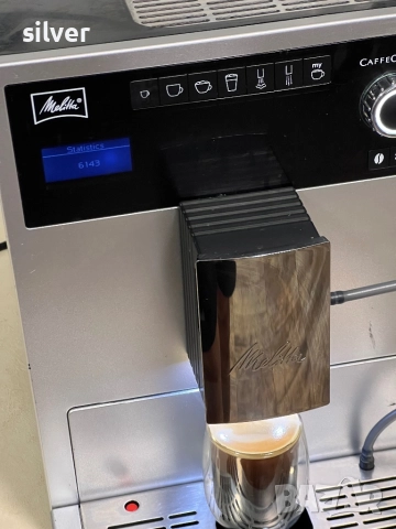 Кафемашина кафе автомат melitta CI с гаранция, снимка 9 - Кафемашини - 51639168