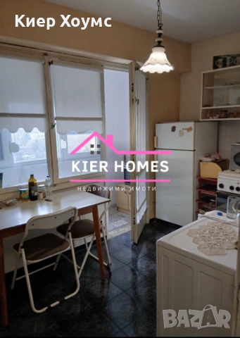 Саниран апартамент в центъра на гр. Димитровград,обл. Хасково, снимка 6 - Апартаменти - 53914801