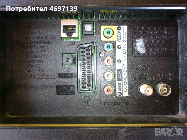 LG 47LN5758-LD33B/LC33B/LE33B EAX64797003/1.2-EAX649005501/2.2/ -LC47DUE-STR1 , снимка 2 - Части и Платки - 53067385