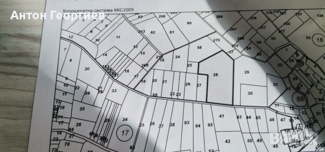 Продавам земеделска земя , снимка 4 - Земеделска земя - 53484515