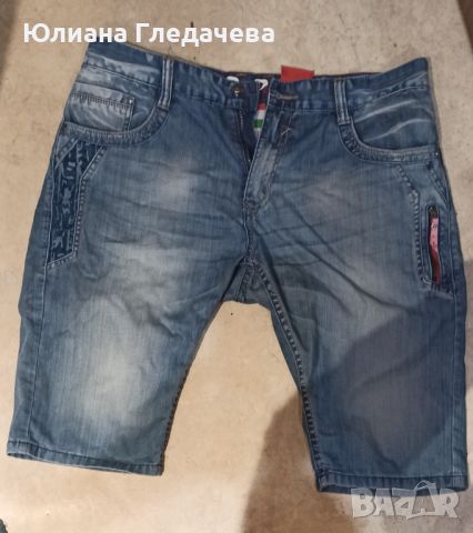 Дънкови панталони къси XL - 15,90 лв., снимка 1 - Къси панталони - 42736534