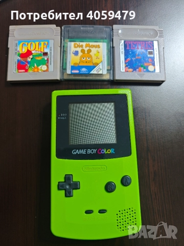 Nintendo Game boy color
