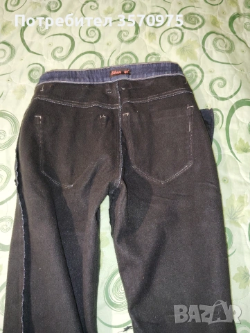 Продавам чисто нови тъмно сини дънки за 20€ размер 31, снимка 5 - Дънки - 53956133