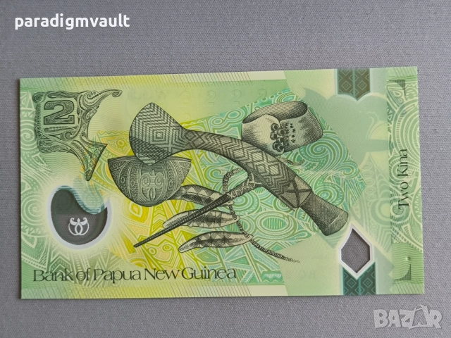 Банкнота - Папуа Нова Гвинея - 2 кина UNC | 2020г., снимка 2 - Нумизматика и бонистика - 52619253