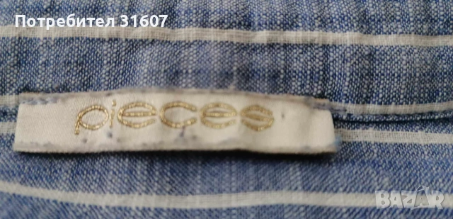 Страхотна риза PIECES - тип „Сафари“, снимка 5 - Ризи - 53926532