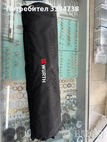 К-т Звездаечни ключове WURTH ZEBRA 5.5-32, снимка 3 - Ключове - 53589261