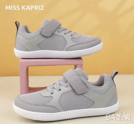 Дишащи маратонки за момче 29н, снимка 2 - Детски маратонки - 50603476