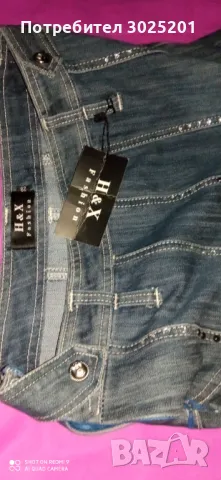 Дамска Дълга Дънкова Пола М Л , снимка 15 - Поли - 50441142