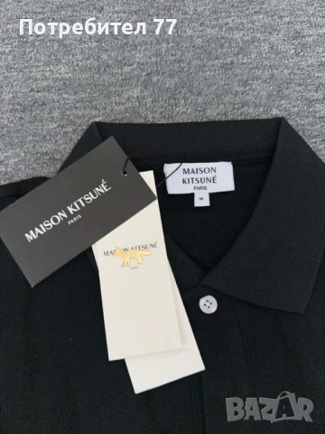 Оригинална Maison Kitsune Поло Тениска, снимка 4 - Тениски - 54222543