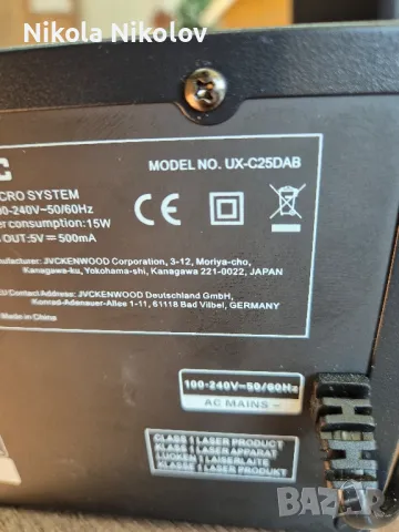 JVC UX-C25DAB, снимка 4 - Ресийвъри, усилватели, смесителни пултове - 48413428