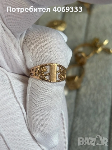 2.2 Руски златен пръстен 14 карата