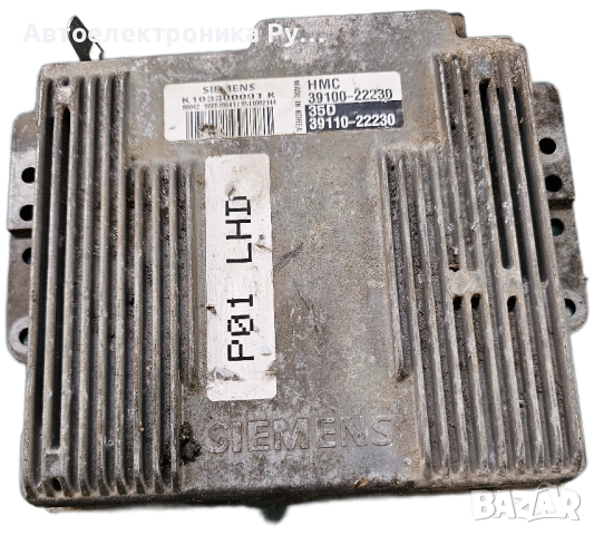 компютър Hyundai ACCENT ,3910022230, K103300001K, 3911022230, 39110-22230