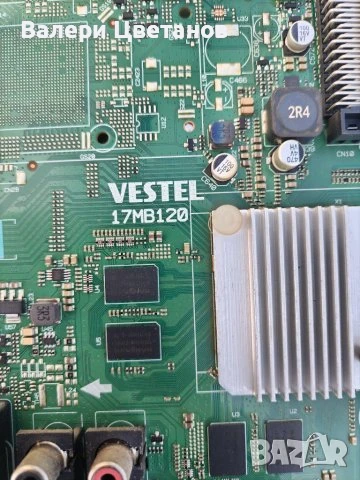 телевизор MEDION MD31240 DES-A 55" на части, снимка 4 - Части и Платки - 51422710