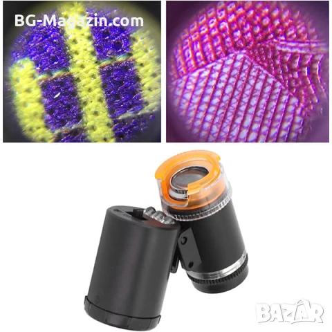 Малък джобен мини микроскоп лед увеличителна лупа за монети деца платки бижута с LED осветление, снимка 7 - Други инструменти - 50921290