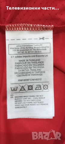 Оригинална футболна тениска Bayern Munchen домакински екип 2013/2014 Adidas Z25029 размер XL, снимка 6 - Спортни дрехи, екипи - 52061134