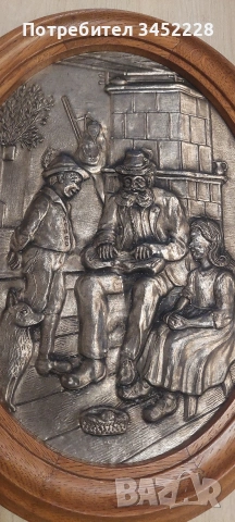 Пано метално с дървена рамка за ценители , снимка 5 - Декорация за дома - 53903115