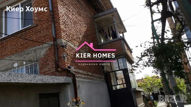 Продавам двуетажна къща в кв.Хисаря Хасково, снимка 2 - Къщи - 51191128