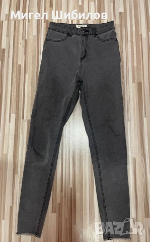 Продавам дамски тъмно сиви дънки