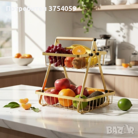 Двуетажна метална поставка за плодове Cheffinger – златист дизайн, компактна и стабилна