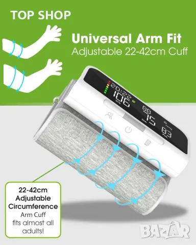 OxiPro BP2 - Интелигентен апарат за кръвно налягане с приложение (бял), снимка 6 - Друга електроника - 49965445