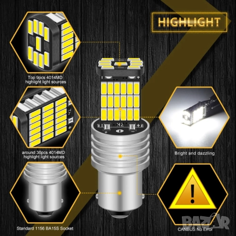2 броя LED светлини P21W, снимка 3 - Аксесоари и консумативи - 52600625
