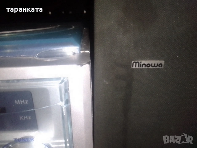 Аудио уредба със тонколони комплект , снимка 8 - Аудиосистеми - 53144248