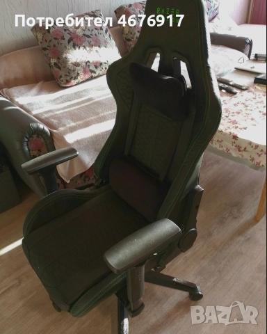 Геймърски стол razer edition