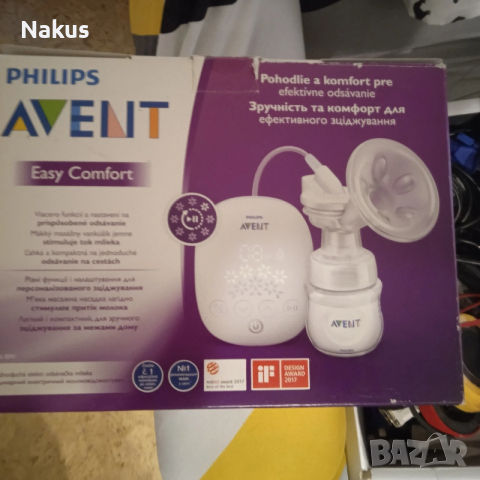 Philips Avent SCF301/02 Електронна помпа за изцеждане