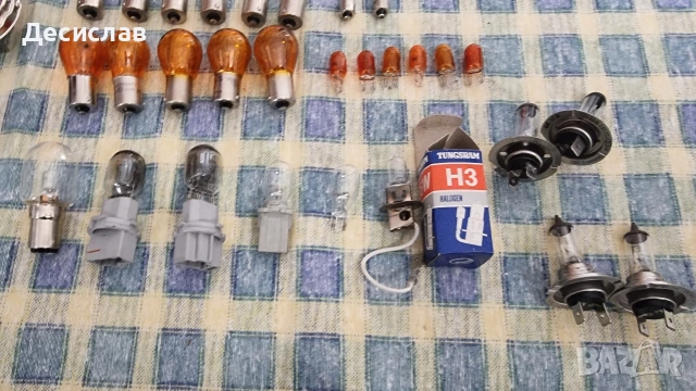 Крушки за автомобили, снимка 4 - Аксесоари и консумативи - 53025467