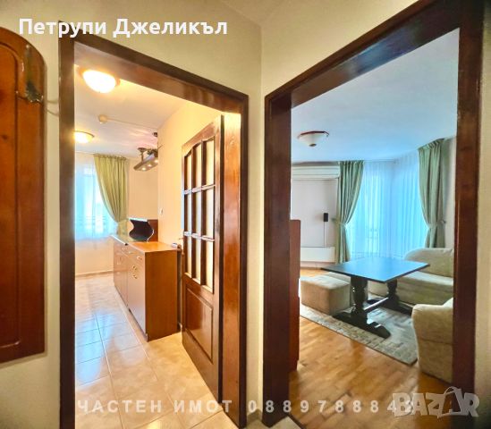 Тристаен Апартамент Пловдив Център, 80 м2, снимка 10 - Aпартаменти - 46446453
