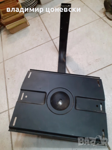 Стойка за стена за малък телевизор