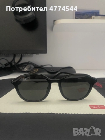 Слънчеви очила rey ban