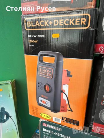 0023 НОВA Водоструйка BLACK&DECKER BXPW1300E 1300 W 100 бара 390 л/час цена 150 лв нов внос Германия, снимка 2 - Други инструменти - 46766931