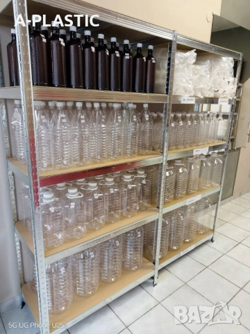ПЛАСТМАСОВИ БУТИЛКИ ОТ 1Л ДО 10Л