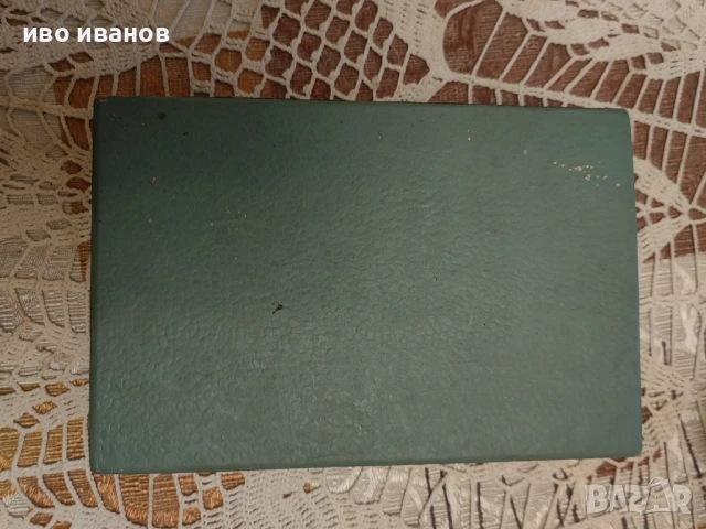 Десертни вилички  ФИЛИГРАН, снимка 4 - Прибори за хранене, готвене и сервиране - 51154664