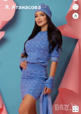 Пуловер 3/4 ръкав Alessa - син - S размер