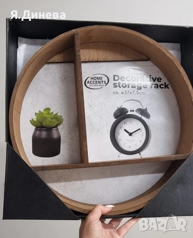 Декоративна етажерка