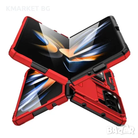 Samsung Galaxy Z Fold5 5G Удароустойчив Ring Holder Калъф и Протектор, снимка 8 - Калъфи, кейсове - 48115660