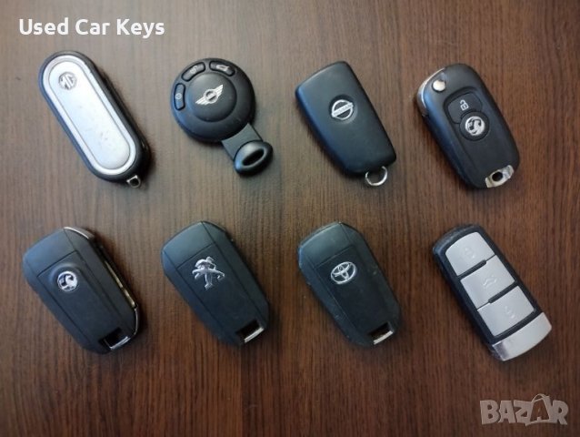 Оригинални използвани авто ключове / Car Keys - 1, снимка 4 - Аксесоари и консумативи - 46590853