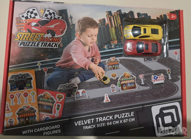 Детска писта в комплект с количкш