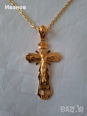 Кръст - медальон