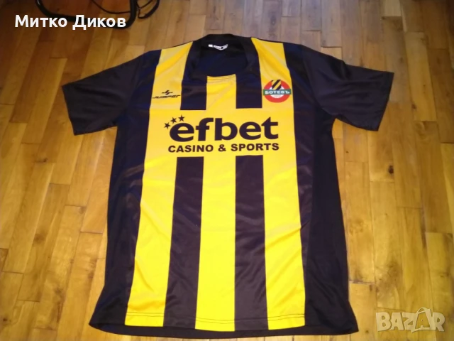 Ботев Пловдив футболна тениска на Джъмпер размер М