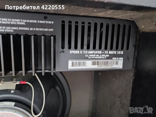 Усилвател Line 6 Spider II 75W, снимка 3 - Ресийвъри, усилватели, смесителни пултове - 47095447