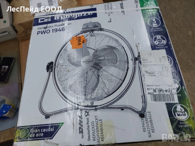 Orbegozo PWO 1946 домашен вентилатор Неръждаема стомана, снимка 2 - Вентилатори - 53510884