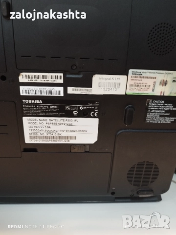 TOSHIBA SATELLITE P200-1FJ-2G, снимка 3 - Лаптопи за дома - 51919460