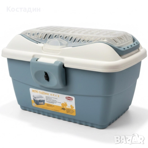 Транспортна Кутия - за Малки Птици или Гризачи - 40см/30см/24см - Бял/Стоманено Син цвят